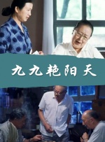 视频一区日韩