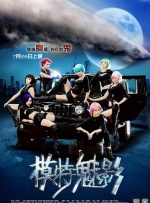 av万库番号库官网