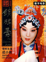 伊人天天操
