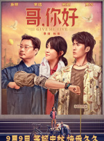 理论电影免费