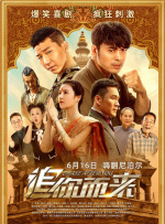 另类亚洲专区