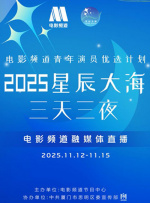 男人的天堂最新网址