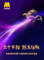 91在线蜜桃臀