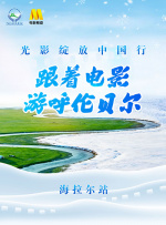 亚洲精国产一区二区三区