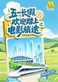 欧美日韩中文字幕免费不卡