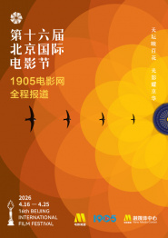 亚洲情影院
