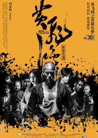 五月天综合激情