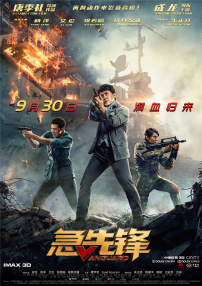 国产成人91高清精品免费