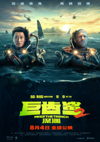 91视频播放