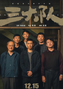 欧美怡红院在线观看