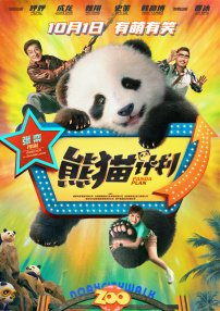 亚洲欧美一区二区三区国产精品