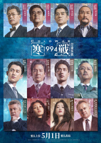 欧美日韩精品三区
