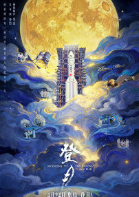 中文字幕亚洲综合