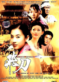 色久视频