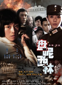 情侣瑜伽