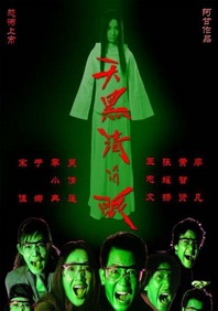国产 欧美 日本