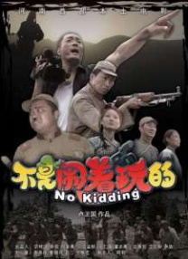 久久亚洲最大成人网4438