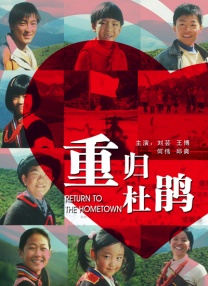 吸引人的妹妹