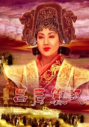 国产一区二区三区在线免费观看