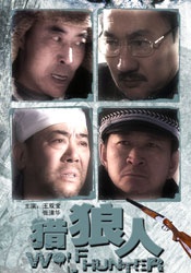 国产色aⅴ性色在线观看