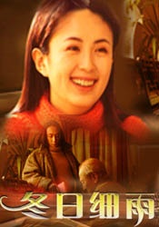 女儿的夜出日记