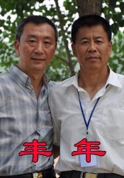 国产不卡福利
