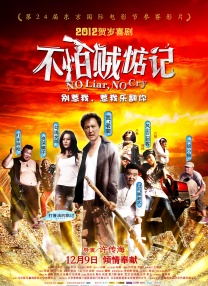 成人看片又黄又爽