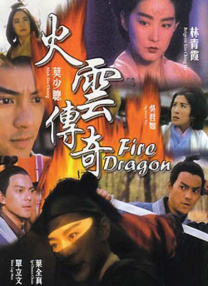 色婷婷五