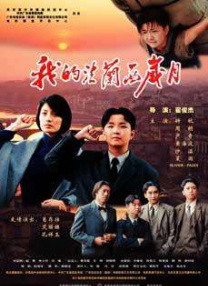 一边亲着一面膜免费