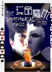 色婷婷综合久久久久中文