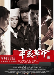 超prorm在线