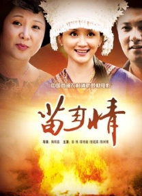 全免费a级毛片免费看不卡