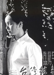 我的不同人生日记