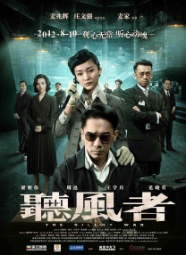 久久久久88色偷偷免费