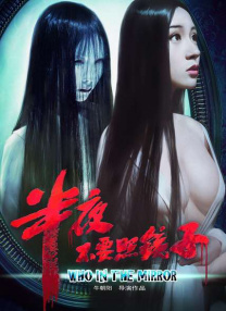 挠脚心vk 冰小白