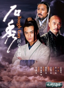 精品国产免费久久久久久婷婷