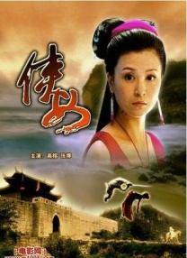 久草在线资源视频