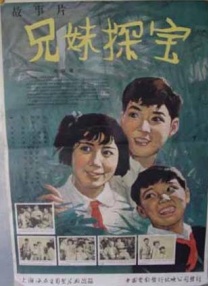 空即是色