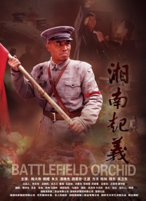 精品一区二区三区免费爱