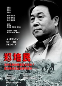 污污网站免费观看