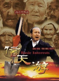 国产精品久久久久久一区二区