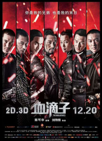 国产福利小视频在线观看