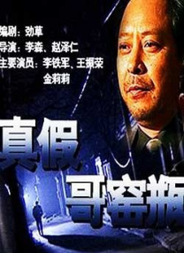 蜜桃a v视频
