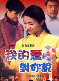 色综合a