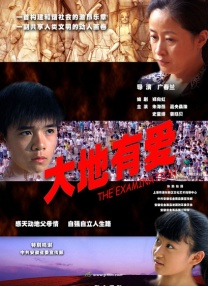 色婷婷91