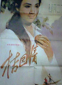 思思导航