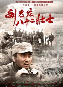日韩一区二区不卡