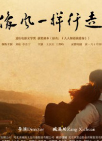 欧美高清色视频在线播放