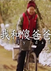亚洲午夜在线