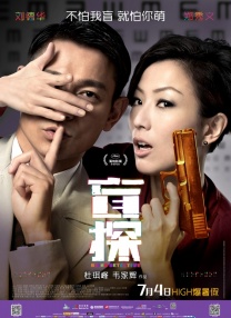 高中tk一一挠脚心vk